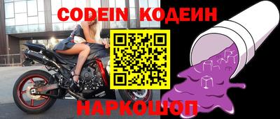 скорость mdpv Ставрополь