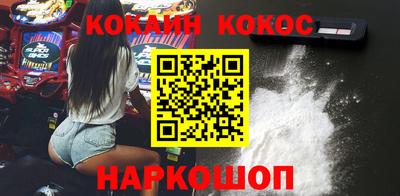 прущая мука Среднеуральск
