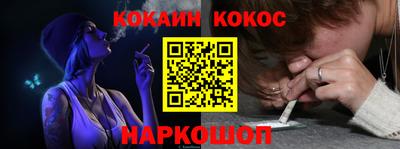прущая мука Среднеуральск