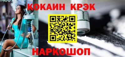 прущая мука Среднеуральск