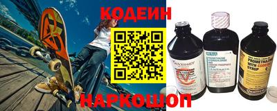 прущая мука Среднеуральск