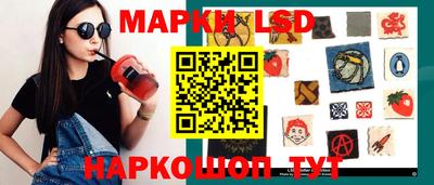скорость mdpv Ставрополь
