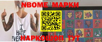 прущая мука Среднеуральск