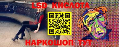 прущая мука Среднеуральск