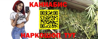 скорость mdpv Ставрополь
