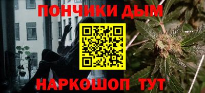 прущая мука Среднеуральск