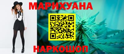 прущая мука Среднеуральск
