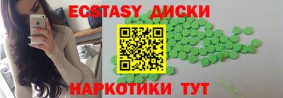прущая мука Среднеуральск