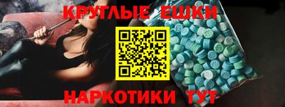 прущая мука Среднеуральск