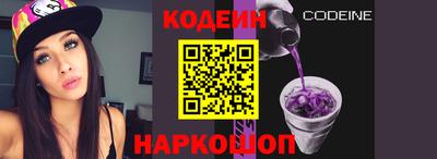 прущая мука Среднеуральск