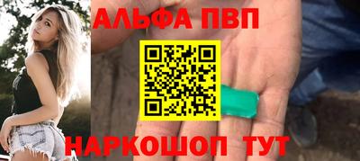 прущая мука Среднеуральск