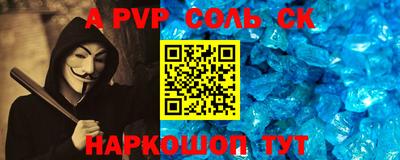 прущая мука Среднеуральск