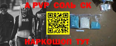 прущая мука Среднеуральск