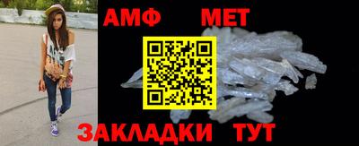 скорость mdpv Ставрополь