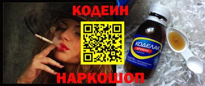 прущая мука Среднеуральск