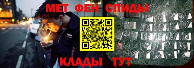прущая мука Среднеуральск