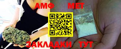 прущая мука Среднеуральск