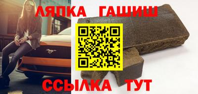 прущая мука Среднеуральск