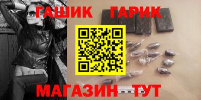 скорость mdpv Ставрополь