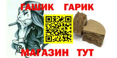 скорость mdpv Ставрополь